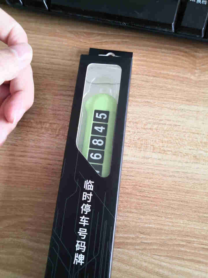 汽车应急启动电源12V24V大容量卡车多功能柴油车货车客车应急启动器启动电源 停车牌怎么样，好用吗，口碑，心得，评价，试用报告,第5张