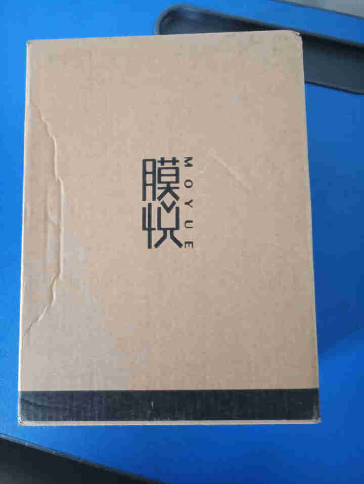 膜悦 安肌舒缓宛初面膜 生物发酵补水保湿舒缓修复贴片式面膜 0化学成分 孕妇可用 单片装怎么样，好用吗，口碑，心得，评价，试用报告,第2张