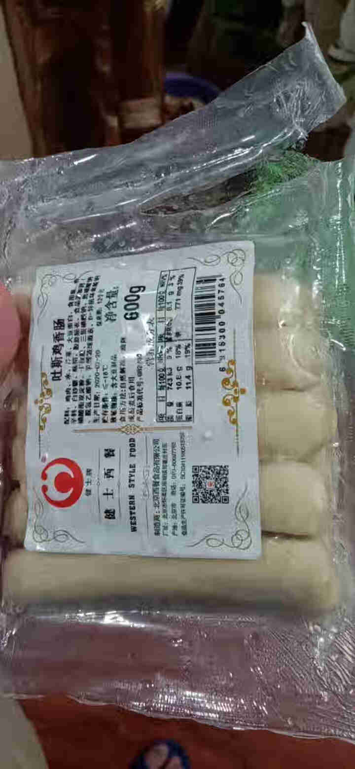 健士牌德国风味鸡肉早餐香肠吐斯鸡600g 全程冷链 德式烤肠西式烧烤香肠 火腿肠怎么样，好用吗，口碑，心得，评价，试用报告,第2张