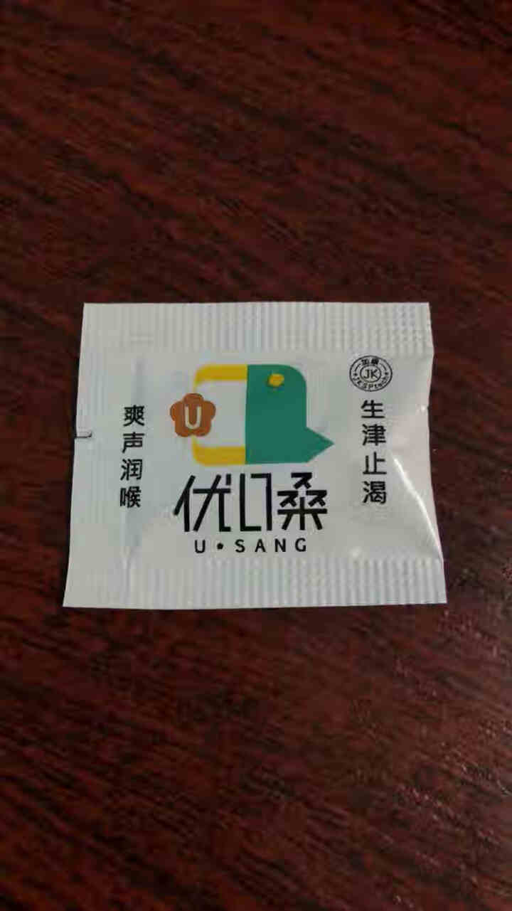 【限量活动款】优嗓试吃小样 加拿大进口糖果零食 甘草薄荷润喉糖 无蔗糖不甜腻 清新口气怎么样，好用吗，口碑，心得，评价，试用报告,第3张