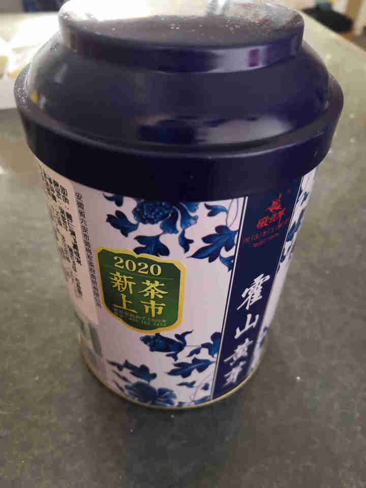 2019新茶徽将军安徽特产霍山黄芽春茶黄茶茶叶50g小罐便携装怎么样，好用吗，口碑，心得，评价，试用报告,第2张