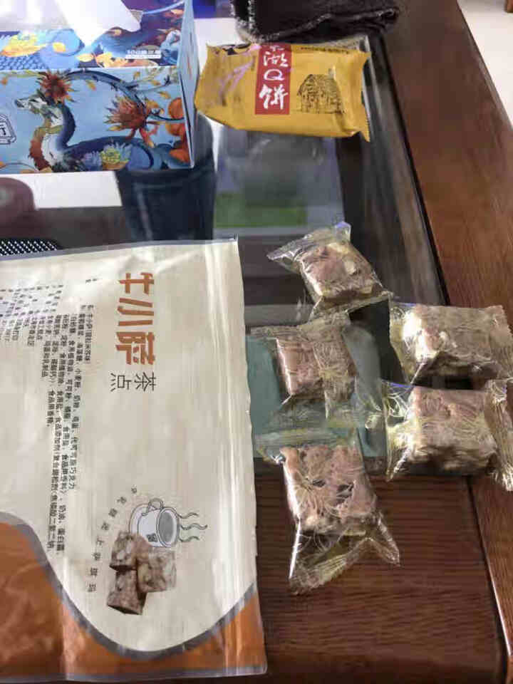 上海特产 第二食品 牛小萨 提拉米苏味 牛轧糖迷上沙琪玛 办公室休闲零食 200g 四种口味可选怎么样，好用吗，口碑，心得，评价，试用报告,第4张