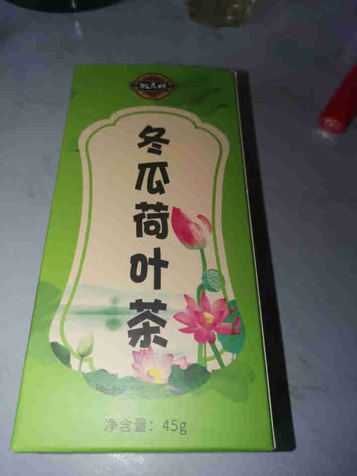 冬瓜荷叶茶叶纯干玫瑰花茶袋泡花草茶包组合天然决明子正品 冬瓜荷叶茶怎么样，好用吗，口碑，心得，评价，试用报告,第3张