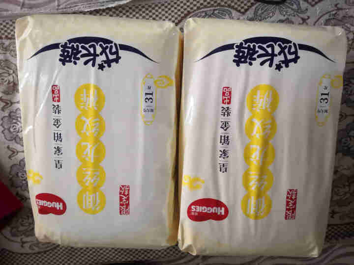 好奇Huggies 皇家铂金装拉拉裤 御级丝柔 龙纹裤 XL62片（12,第4张