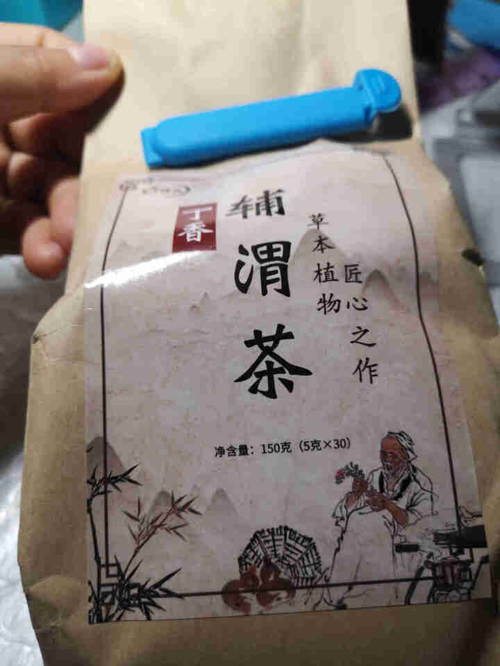 汇健尚 丁香茶 长白山高山丁香嫩叶胃茶花茶养生茶 可搭配暖胃茶 5g*30包 红色怎么样，好用吗，口碑，心得，评价，试用报告,第4张