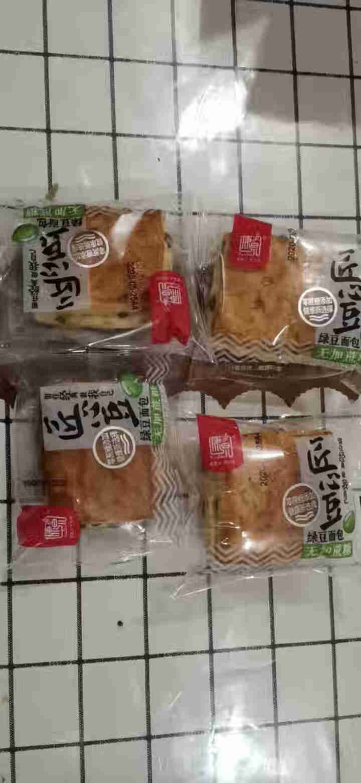 绿豆面包红豆面包千层酥夹心小糕点心糖尿病人无糖精代糖食品适合孕妇中老年人吃的早餐代餐休闲零食 绿豆味*250g怎么样，好用吗，口碑，心得，评价，试用报告,第4张