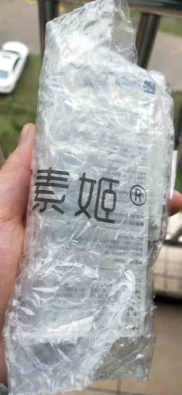 素姬 水扬酸控油袪痘精华乳16g软膏 祛痘膏精华淡化痘痘 祛痘产品套装男女青春痘粉刺适用怎么样，好用吗，口碑，心得，评价，试用报告,第2张