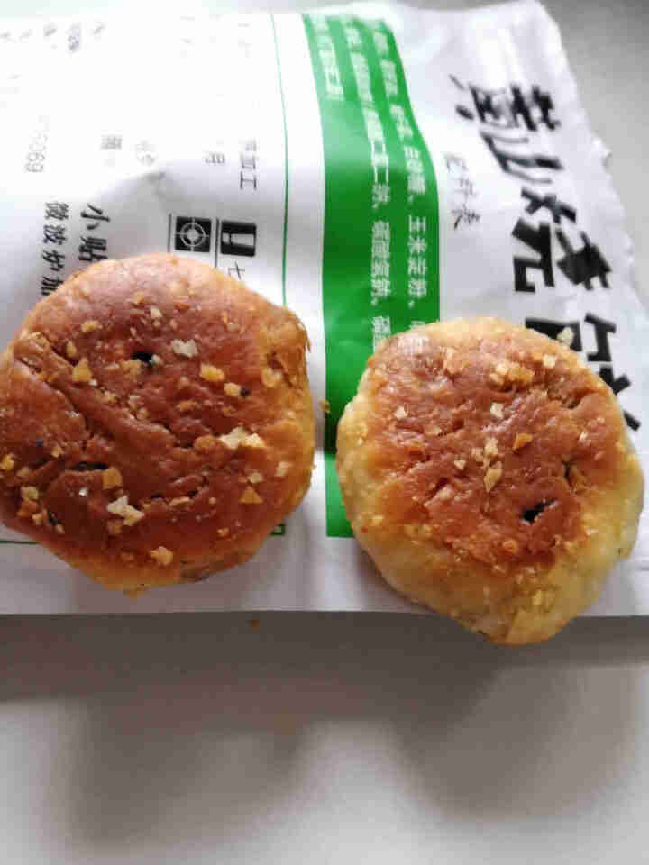 黄山烧饼安徽特产梅干菜扣肉烧饼酥饼香酥烧饼传统糕点金华烧饼小吃零食 原味 150克*1袋装怎么样，好用吗，口碑，心得，评价，试用报告,第3张