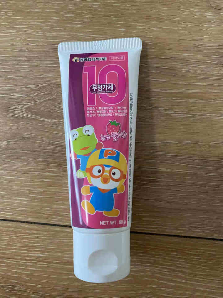 啵乐乐（Pororo）儿童牙膏可吞咽 宝宝牙膏 婴儿牙膏无氟 1,第4张