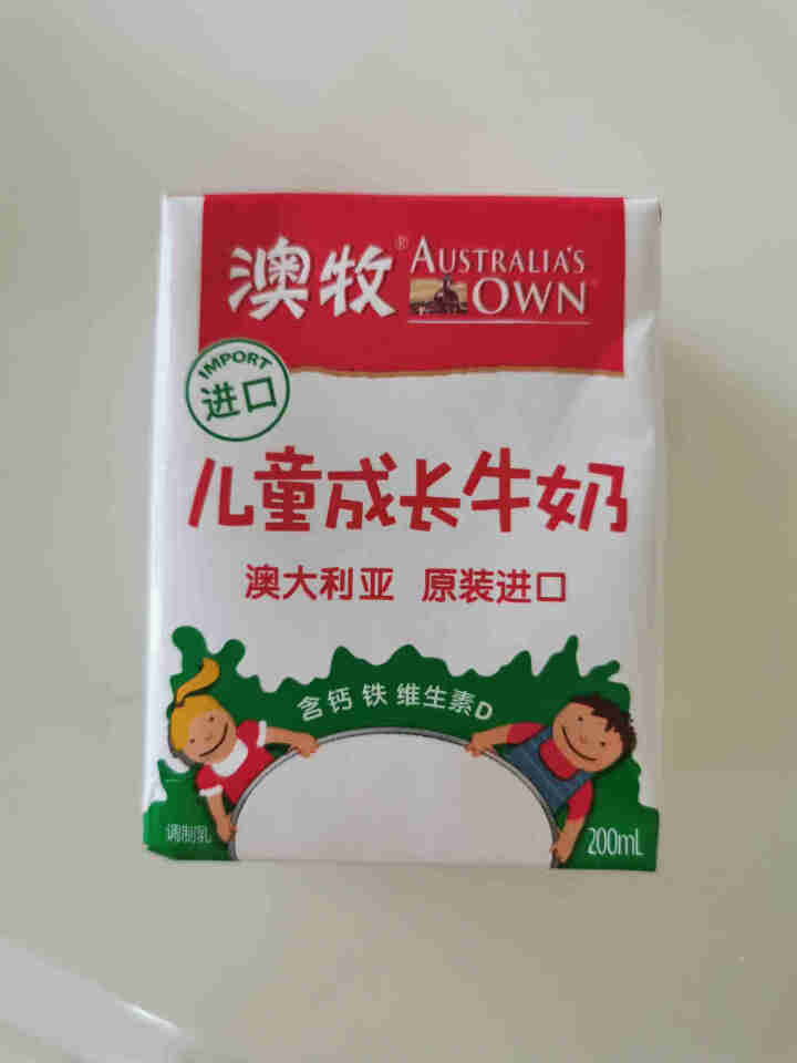 澳牧进口儿童牛奶 澳大利亚原装进口 学生纯进口牛奶 200ml*6盒装 外出便携装怎么样，好用吗，口碑，心得，评价，试用报告,第3张