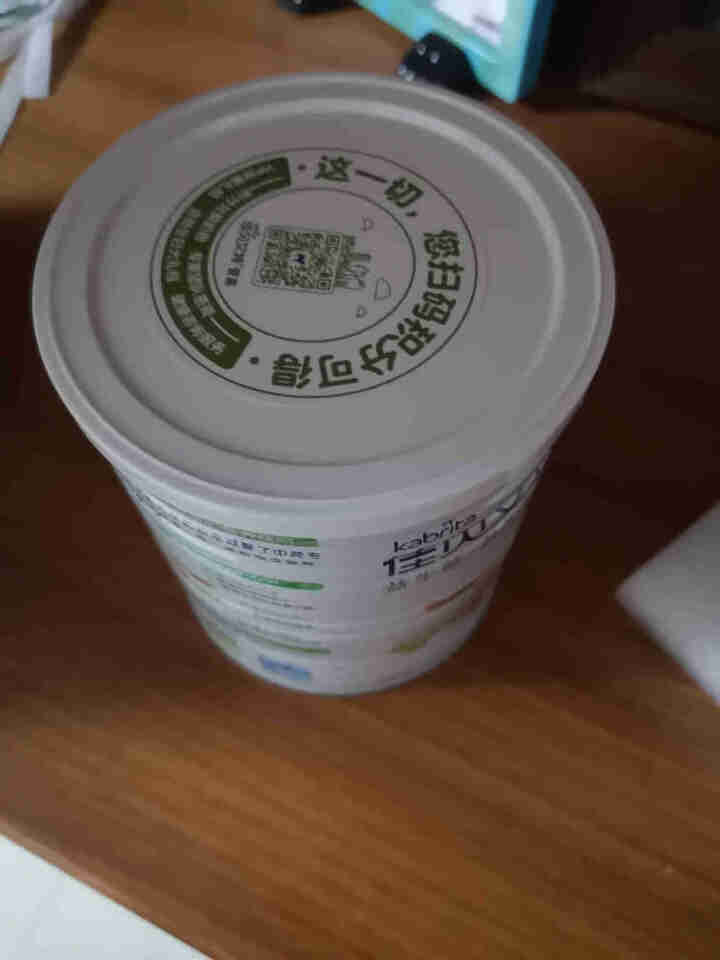 佳贝艾特Kabrita  营嘉成人 中老年人 羊奶粉双益组合正品罐装400g 800g 双益 400g怎么样，好用吗，口碑，心得，评价，试用报告,第4张