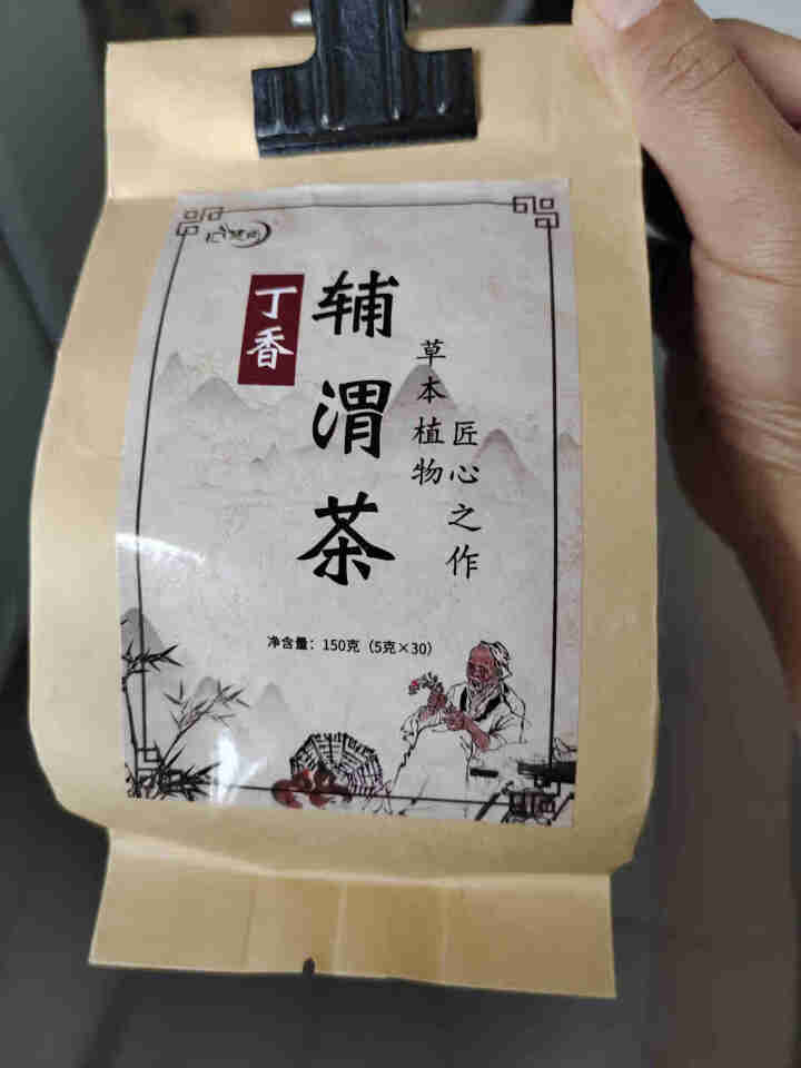 汇健尚 丁香茶 长白山高山丁香嫩叶胃茶花茶养生茶 可搭配暖胃茶 5g*30包 红色怎么样，好用吗，口碑，心得，评价，试用报告,第2张