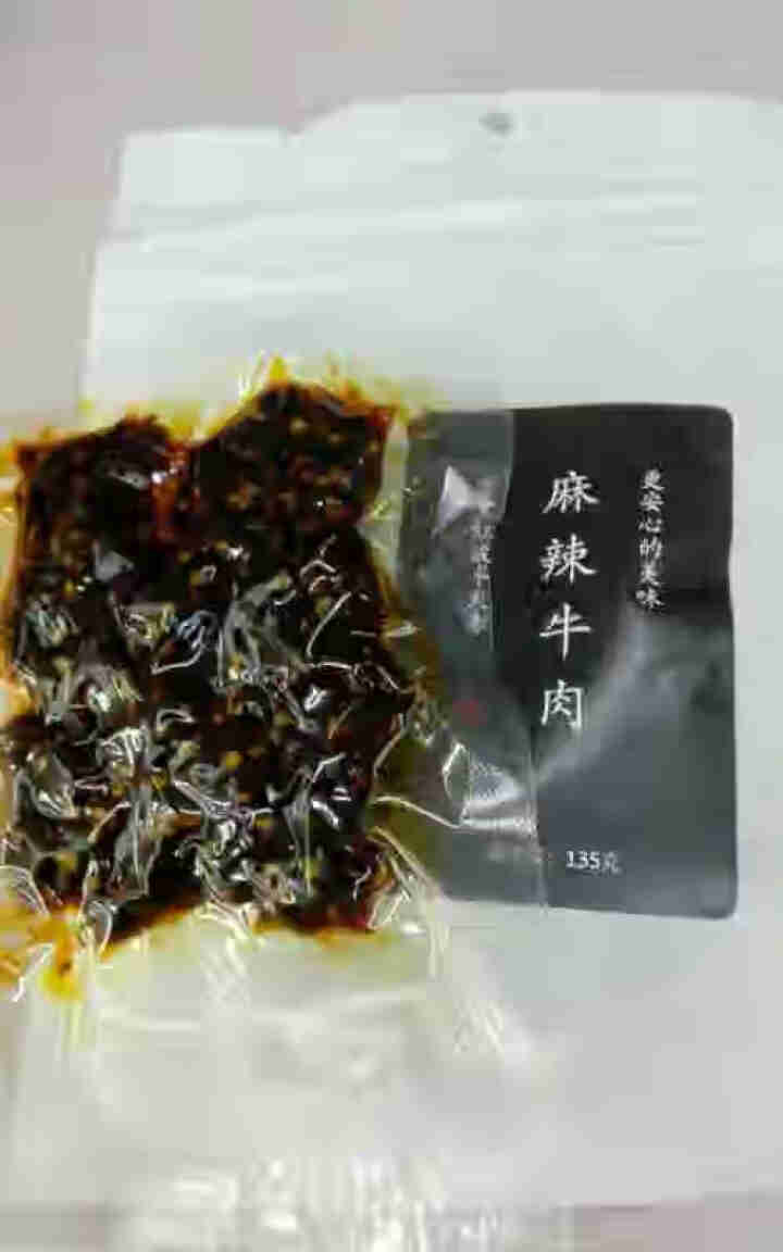 食味的初相 牛肉干135g麻辣酱卤牛肉条精选牛肉休闲零食肉干 麻辣牛肉怎么样，好用吗，口碑，心得，评价，试用报告,第4张