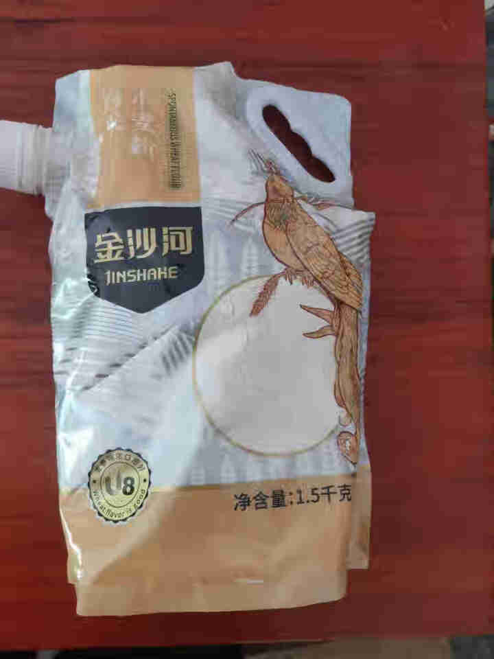 金沙河面粉 自发粉 1.5kg自发小麦粉馒头粉自发面粉怎么样，好用吗，口碑，心得，评价，试用报告,第2张