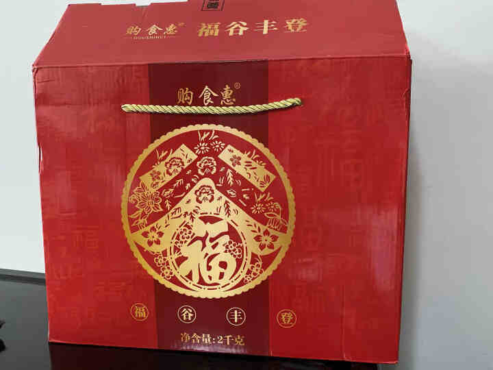 购食惠 杂粮礼盒 五谷杂粮 5种2000g（杂粮 粗粮 粥米 组合 团购 礼盒）怎么样，好用吗，口碑，心得，评价，试用报告,第2张