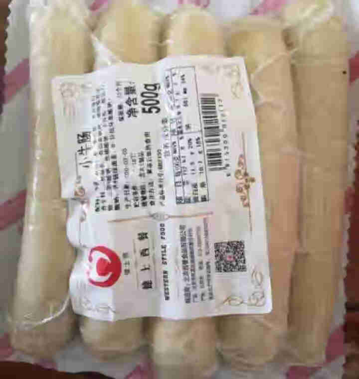 健士牌西餐肉粒肠250g*4 全程冷链黑胡椒香肠热狗脆皮肠台式烤肠 早餐手抓饼烧烤食材怎么样，好用吗，口碑，心得，评价，试用报告,第3张