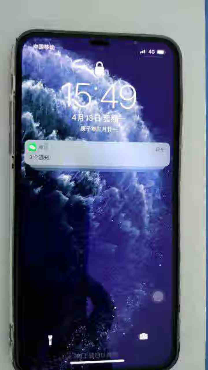 贝闪苹果11手机壳透明闪粉iPhone11pro软硅胶保护套全包防摔11promax超薄外壳网红潮牌 苹果11promax,第4张