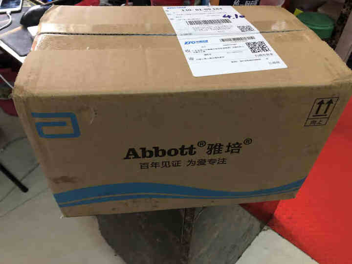 雅培 （Abbott）菁智菁挚纯净较大婴儿配方奶粉2段400克 【赠品不售卖，请勿拍】 400g*1罐怎么样，好用吗，口碑，心得，评价，试用报告,第2张