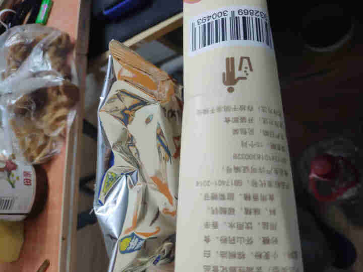 秦建国 山药片休闲零食薯片锅巴 零食小吃膨化小吃番茄味烧烤味香辣味酱香味量贩装 酱香味1盒120g4包怎么样，好用吗，口碑，心得，评价，试用报告,第4张