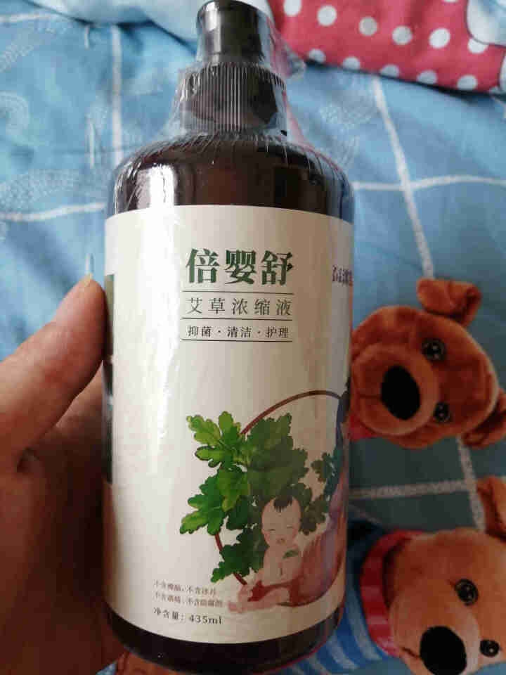 沐舒苓孕妇湿痒膏 湿痒霜清疹霜皮肤止痒膏防过敏瘙痒护理洗液孕产婴儿专用 艾草液 孕妇专用怎么样，好用吗，口碑，心得，评价，试用报告,第2张