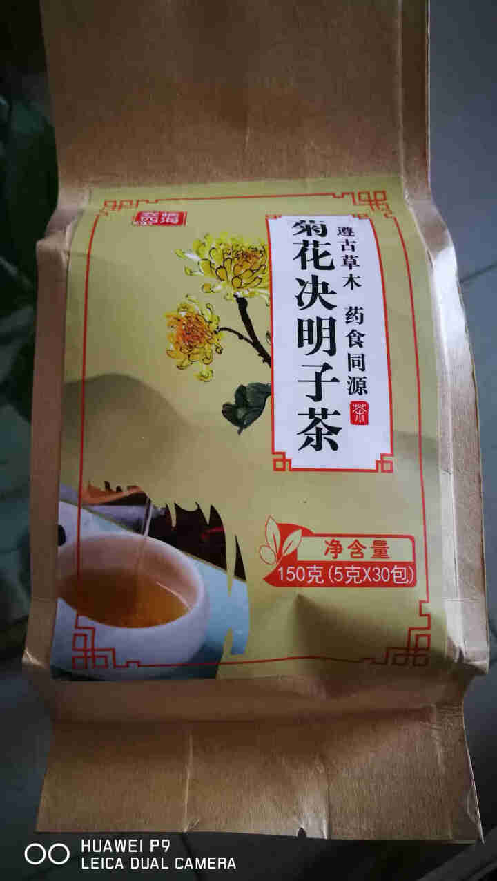 菊花决明子茶 枸杞牛蒡根金银花桂花茶甘草组合花草茶养生茶袋泡茶 菊花决明子茶1袋 菊花决明子茶1袋怎么样，好用吗，口碑，心得，评价，试用报告,第2张