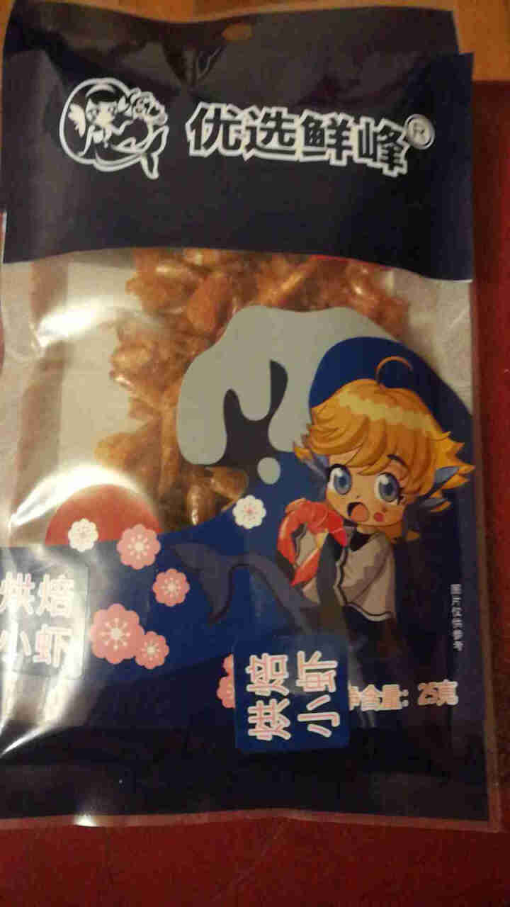 优选鲜峰零食小吃休闲食品头水海苔夹心脆巴旦木小鱼烘焙小虾沙丁鱼片鱿鱼丝海味零食熟食办公室休闲零食  40g辣味海苔*2罐+25g烘焙烤虾怎么样，好用吗，口碑，心,第2张