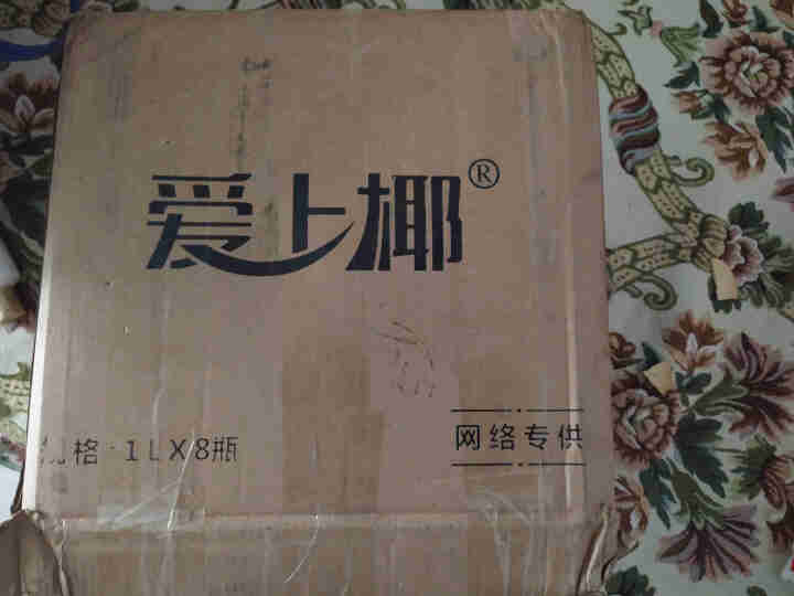 爱上椰海南新鲜萃榨椰子汁1.25升*6瓶 植物蛋白饮料饮品 椰奶海南生榨正宗椰子汁大瓶整箱怎么样，好用吗，口碑，心得，评价，试用报告,第2张