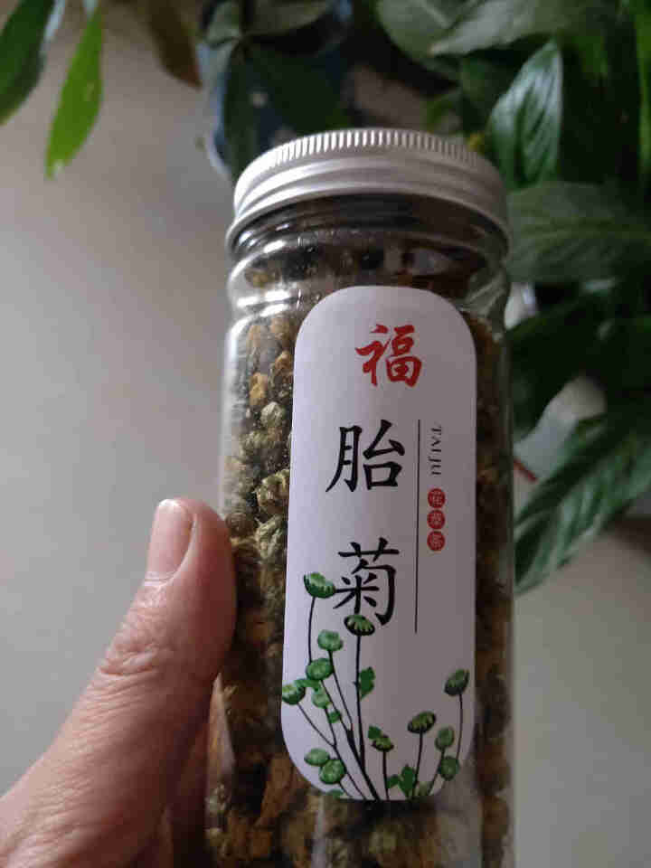 永聚祥 50g/罐装菊花茶茶叶菊花胎菊王白菊杭小散装可搭枸杞金银花桂花决明子凉茶 一罐共50g怎么样，好用吗，口碑，心得，评价，试用报告,第2张