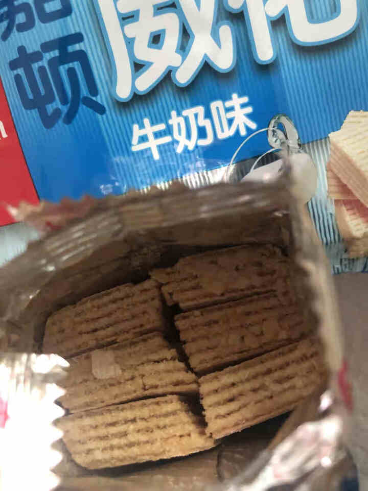 【包邮】嘉顿威化饼干包零食礼包多口味代餐小吃独立小包装 牛奶味200g*1怎么样，好用吗，口碑，心得，评价，试用报告,第4张