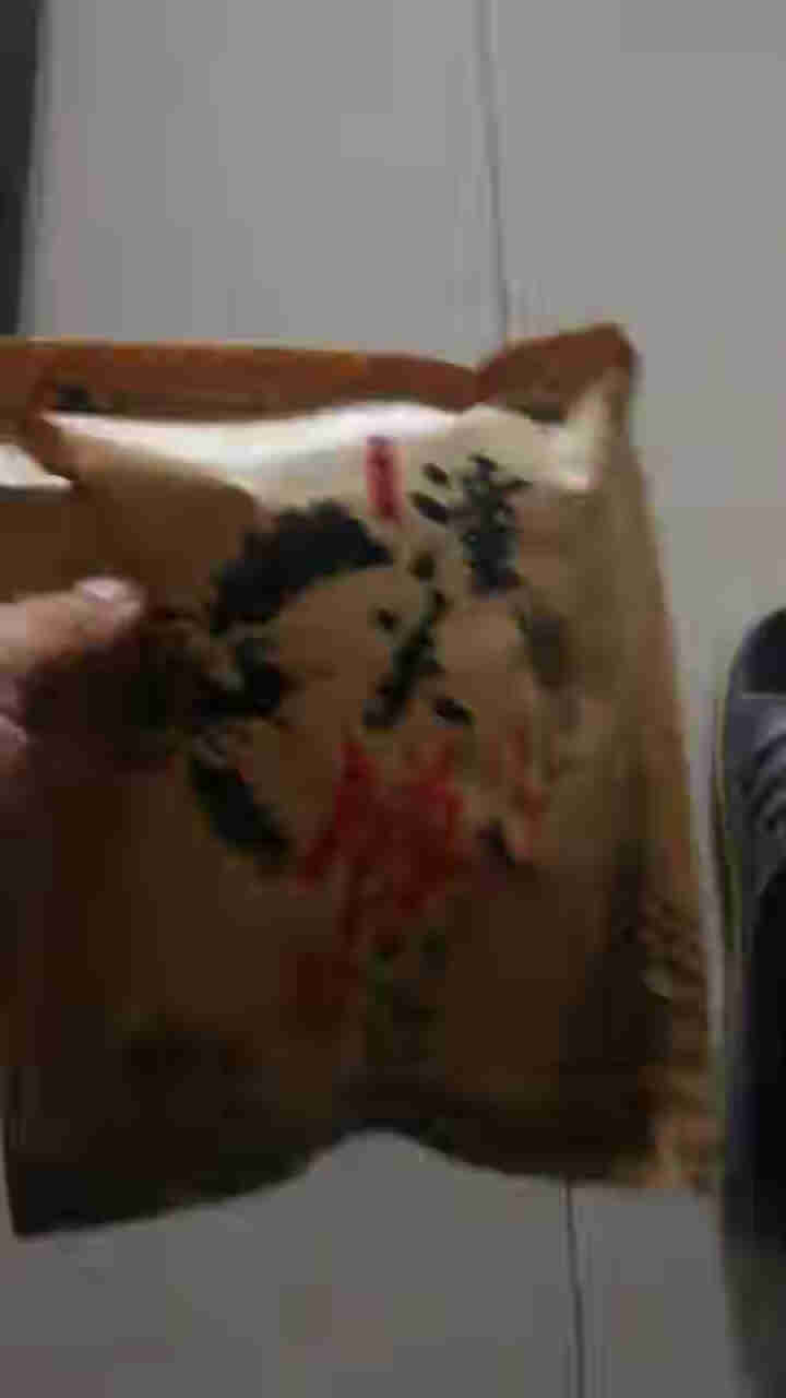 潼关肉夹馍150g/袋 成品夹好肉的潼关馍陕西地方特色独立包装开袋加热即食包邮 1袋潼关肉夹馍怎么样，好用吗，口碑，心得，评价，试用报告,第2张