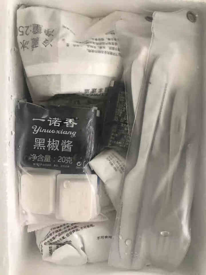 小试牛 澳洲进口牛排原切 雪花牛扒厚切 儿童谷饲板腱牡蛎肉生鲜原味非腌制 家庭套装 原切0添加,第2张