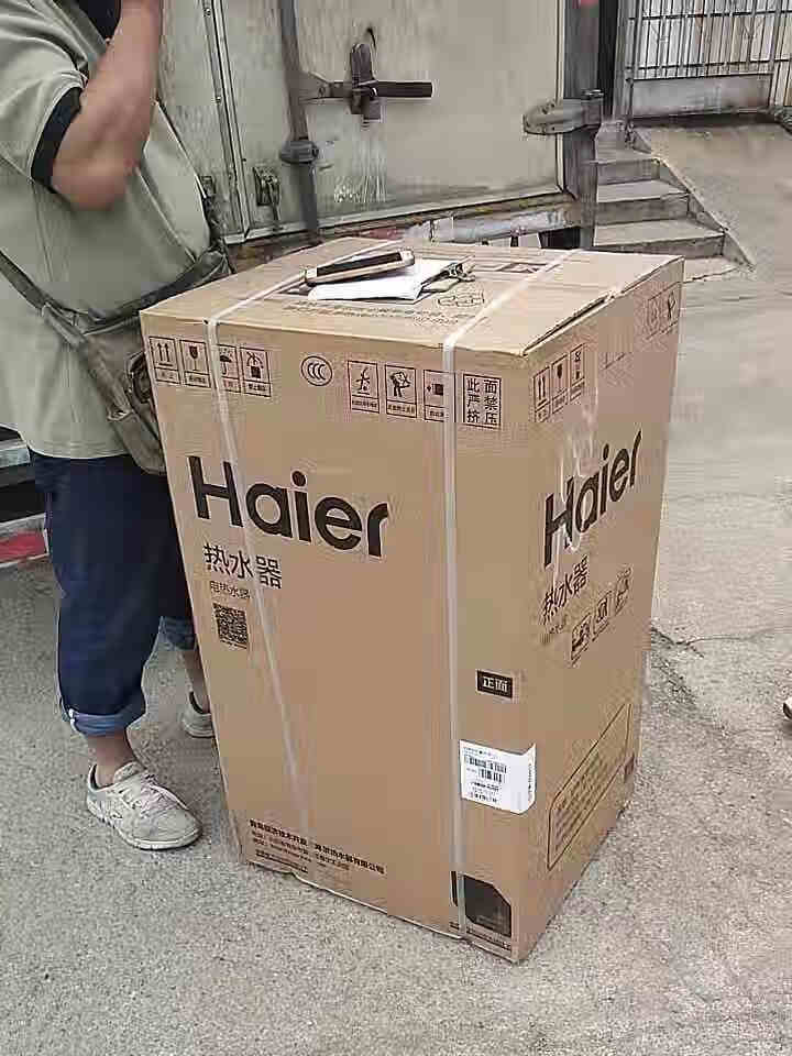 海尔（Haier）小型电热水器家用变频速热储水式 卫生间洗澡60/80升 八年包修 专利防电墙 EC6002,第2张