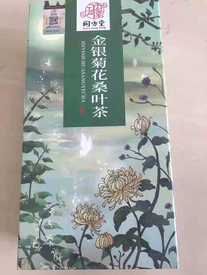 国方堂 金银花菊花茶桑叶茶枸杞决明子组合养生花茶男女清凉茶 150g/盒（10gx15包）怎么样，好用吗，口碑，心得，评价，试用报告,第2张