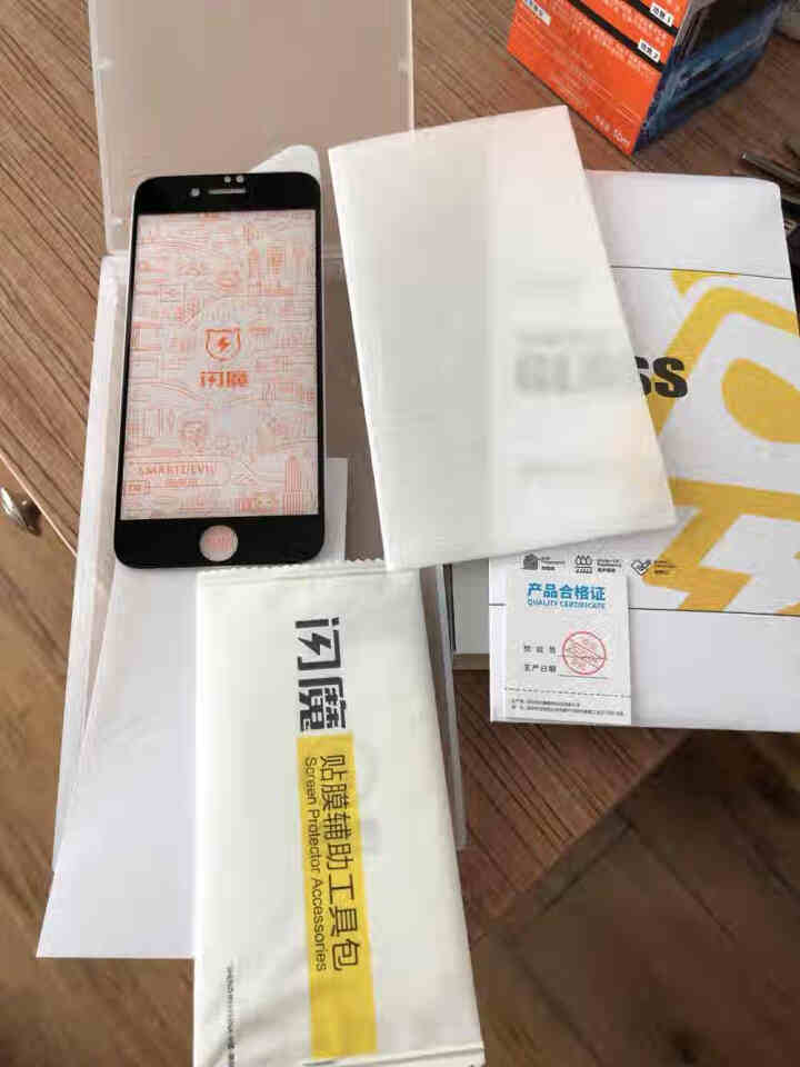 闪魔 iPhoneSE钢化膜 苹果2020新款高清蓝光曲面全屏防爆手机贴膜 2020新款SE【全覆盖^高清曲面】买一送一怎么样，好用吗，口碑，心得，评价，试用报,第2张