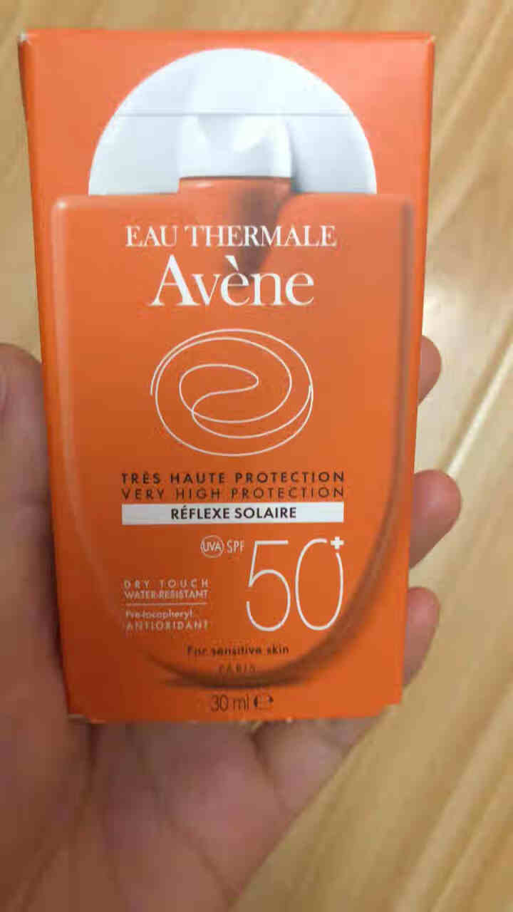 法国雅漾（Avene）清爽倍护便携防晒乳SPF50+PA++++ 30ML（小金刚 隔离紫外线防晒）怎么样，好用吗，口碑，心得，评价，试用报告,第2张