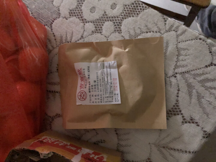 试用装 醇香布朗老茶头熟茶 20g 试用 赠品不发货 试用装 20g怎么样，好用吗，口碑，心得，评价，试用报告,第2张