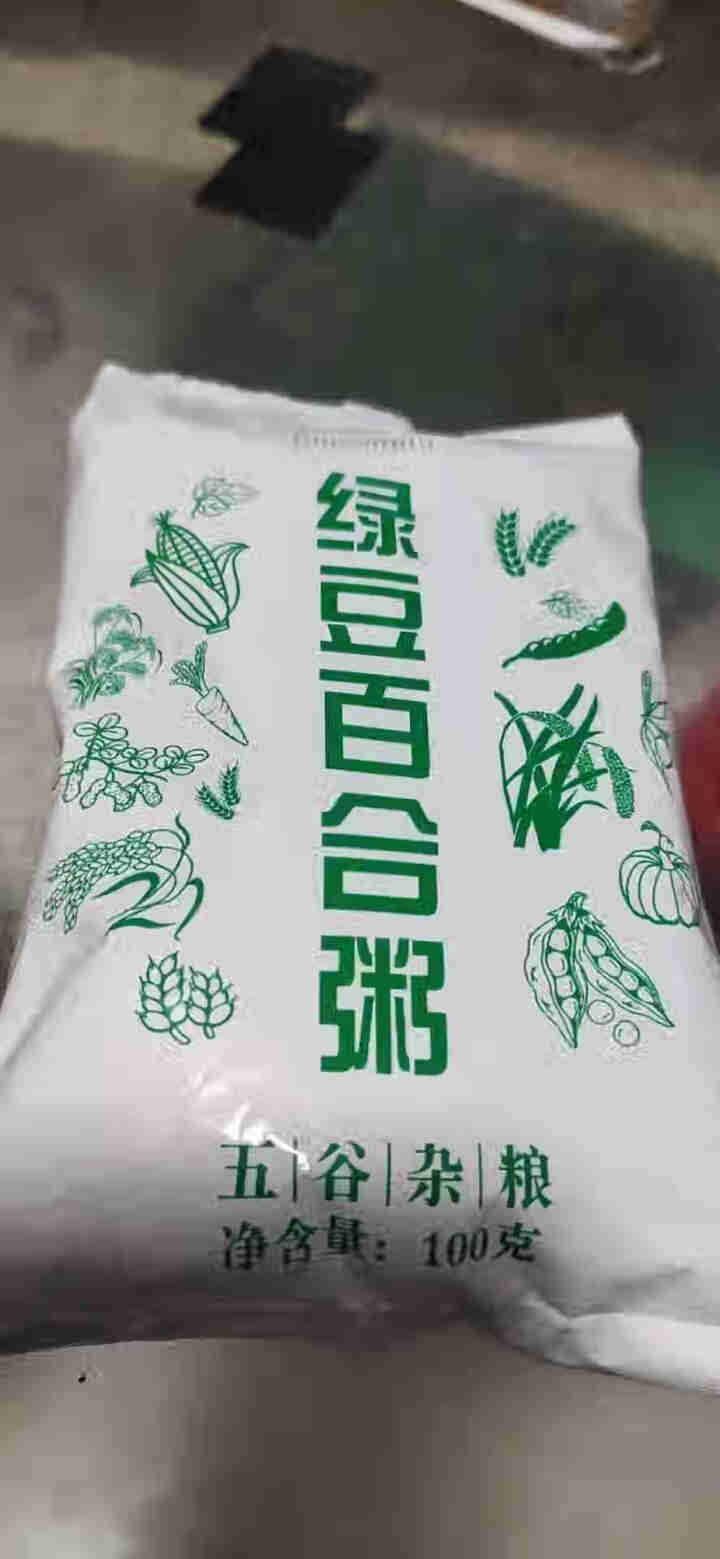 购食惠 7日粥道 五谷杂粮 粥米 7种700g（粥米 粗粮 组合 杂粮 八宝粥原料）怎么样，好用吗，口碑，心得，评价，试用报告,第2张