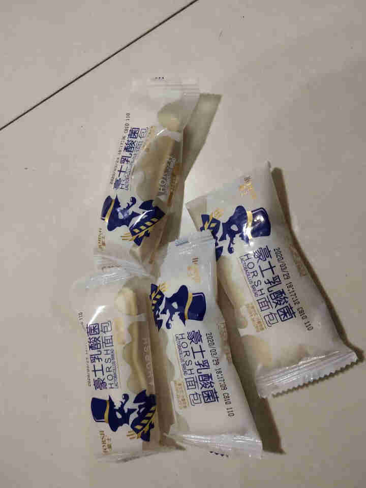 豪士乳酸菌小白酸奶口袋面包680g蛋糕手撕心里软早餐糕点网红零食送女生愚人节礼物 乳酸菌小口袋680g（两箱减5元）怎么样，好用吗，口碑，心得，评价，试用报告,第3张