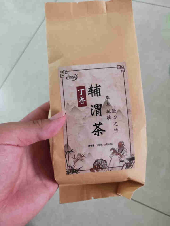 汇健尚 丁香茶 长白山高山丁香嫩叶胃茶花茶养生茶 可搭配暖胃茶 5g*30包 红色怎么样，好用吗，口碑，心得，评价，试用报告,第2张