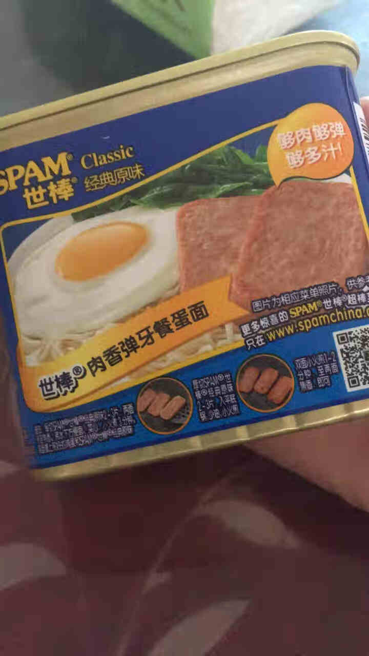 世棒（SPAM）午餐肉罐头经典原味340g 开罐即食早餐三明治火锅烧烤麻辣香锅泡面搭档怎么样，好用吗，口碑，心得，评价，试用报告,第3张