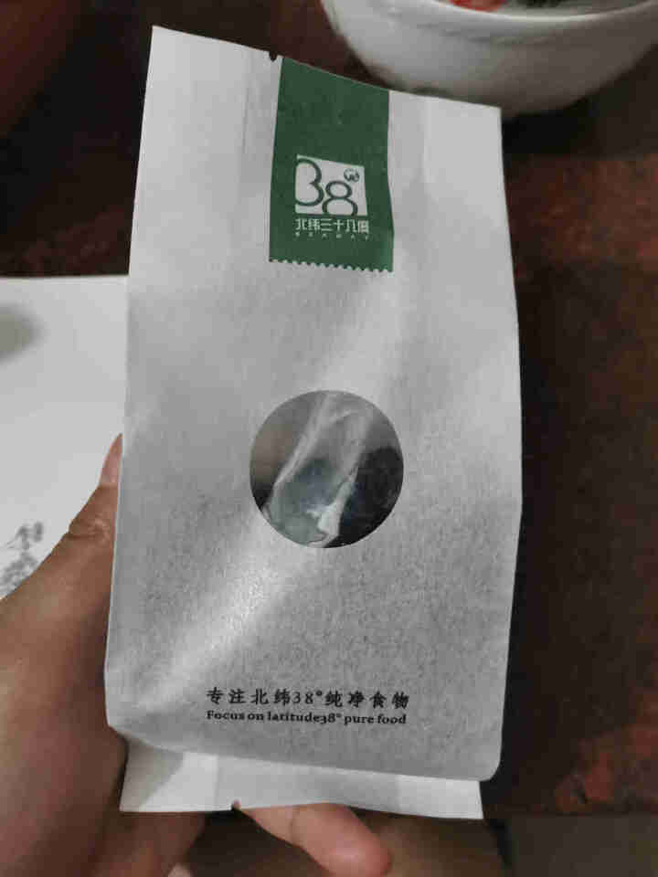 北纬三十八度新疆黑加仑葡萄干免洗即食特级黑加仑零食80g怎么样，好用吗，口碑，心得，评价，试用报告,第3张