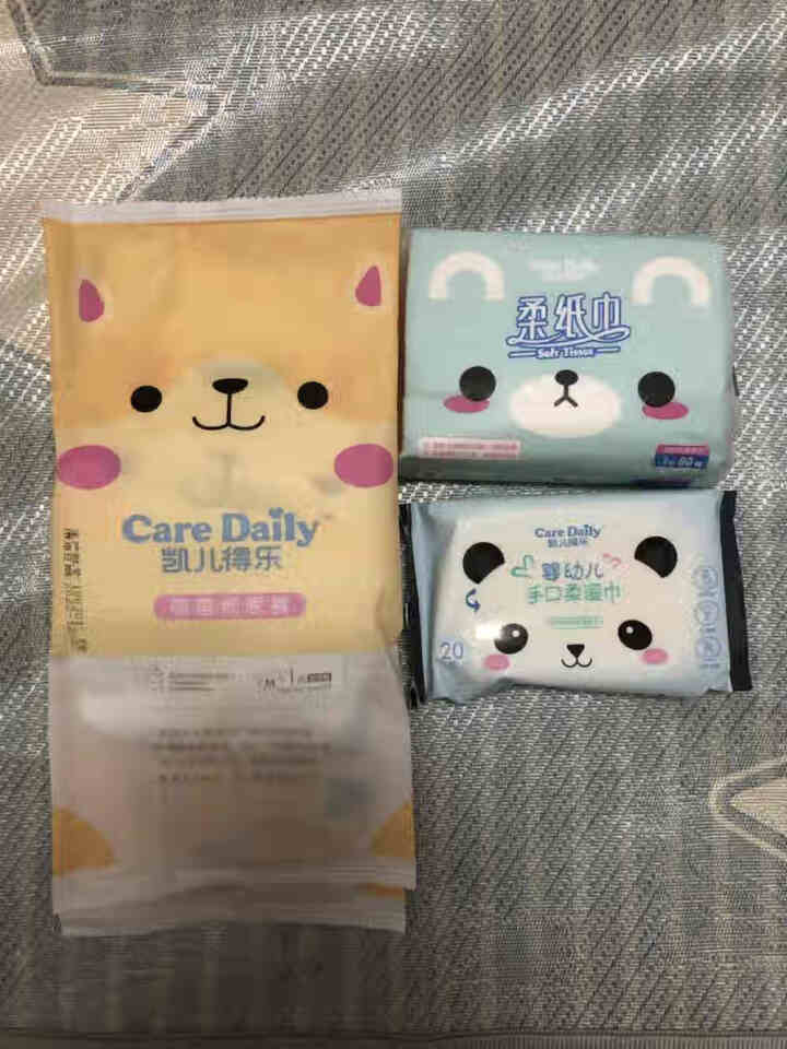 凯儿得乐（care daily）萌趣纸尿裤试用装3片+萌趣小湿巾1包+萌趣柔纸巾1包 萌趣纸尿裤M码3片怎么样，好用吗，口碑，心得，评价，试用报告,第2张