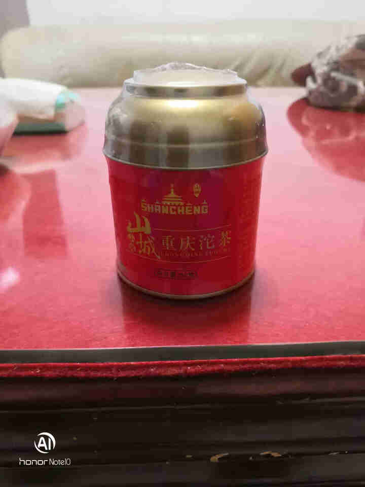 山城小罐重庆沱茶网红特产伴手礼品普洱茶生茶迷你小沱茶叶小包装重庆特产洪崖洞李子坝轻轨景点礼品 洪崖洞款,第2张