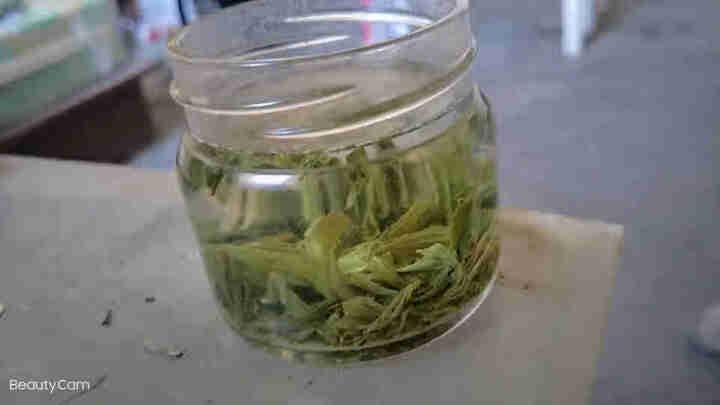 【来凤扶贫馆】恩施富硒明前茶香茶100g2020年新茶怎么样，好用吗，口碑，心得，评价，试用报告,第3张