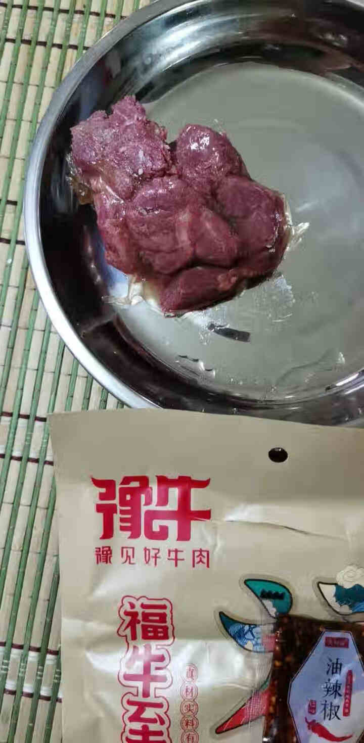 豫牛 传统牛肉 酱牛肉 卤牛肉 清真熟牛肉开袋即食真空包装  五香牛肉 河南周口特产小吃零食 170g 家庭装怎么样，好用吗，口碑，心得，评价，试用报告,第4张