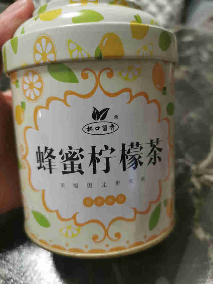 蜂蜜柠檬茶杯口留香蜂蜜冻干柠檬片花草茶罐装50g 独立包装 安岳柠檬片 每罐50g怎么样，好用吗，口碑，心得，评价，试用报告,第2张