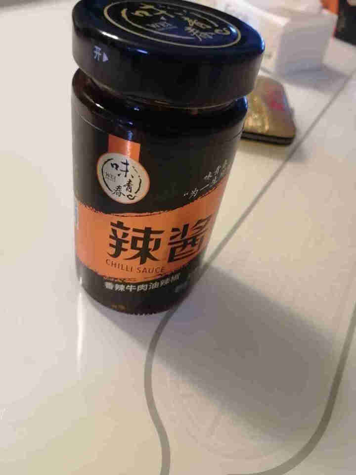 味青春辣椒酱 调味酱下饭菜牛肉酱 烧烤酱炒菜拌饭拌面 香辣牛肉230g【中辣】爆款怎么样，好用吗，口碑，心得，评价，试用报告,第2张