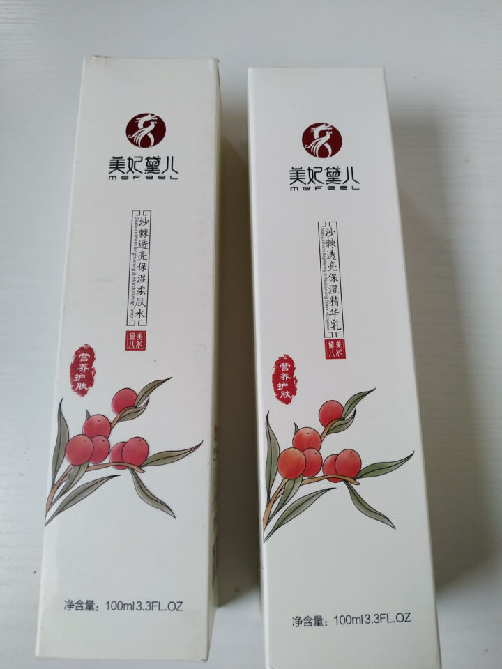 美妃黛儿 水乳套装女补水保湿 控油平衡 化妆品组合 （爽肤水100ml+乳液100ml） (补水保湿 ) 柔肤水+乳液怎么样，好用吗，口碑，心得，评价，试用报告,第4张