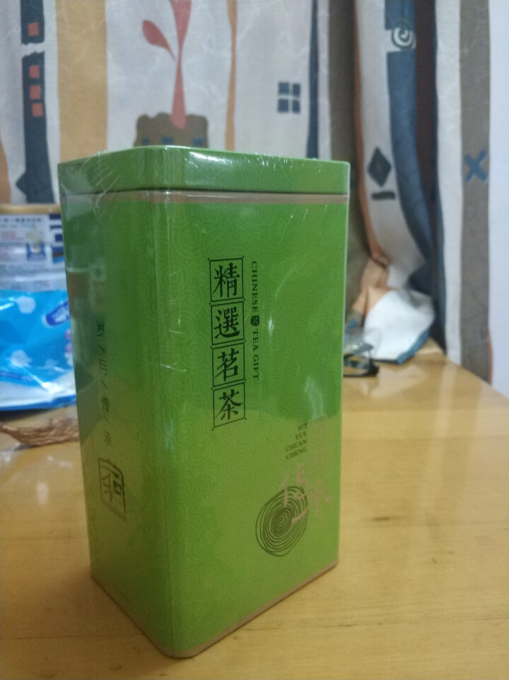 2019年春茶茶叶  新茶 早春云南高山雀舌特级绿茶 明前春茶125gX2罐怎么样，好用吗，口碑，心得，评价，试用报告,第2张