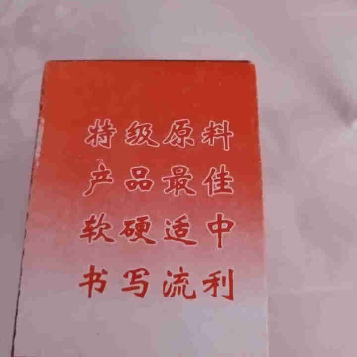 御杰粉笔无尘大粉笔彩色儿童户外粉笔涂鸦画板绿板白板黑板报用笔玻璃板画笔荧光笔水溶性笔 【全国七仓就】六角粉笔白色(48支装，书写更流畅）怎么样，好用吗，口碑，心,第5张